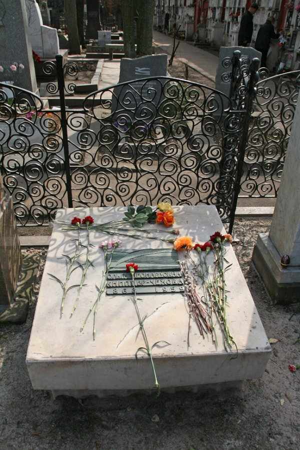 Moskou 2010 - 619
